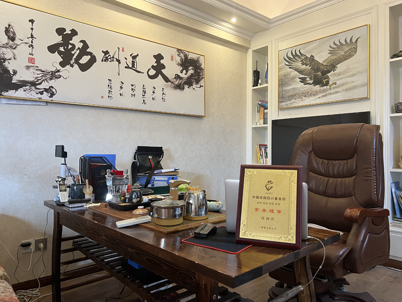 周至县取证公司解析婚内出轨对家庭的影响