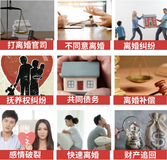 「周至县取证公司」介绍女方出轨需要哪些证据