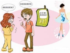 周至县私人调查教你怎样挽救婚姻